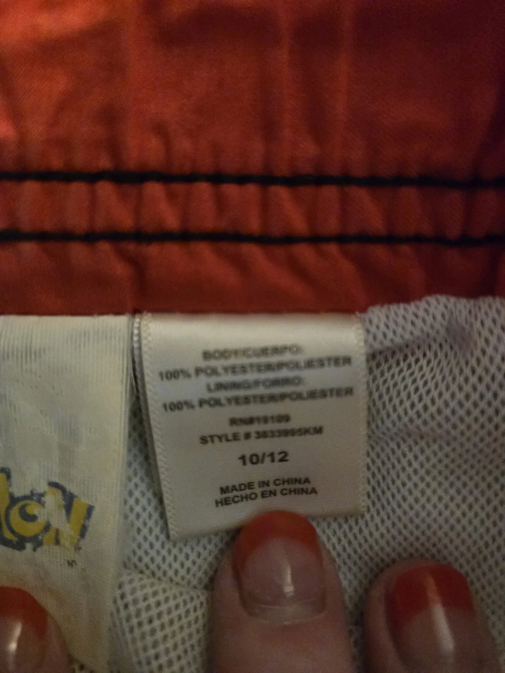 Pokemon Kids Swim Trunks - Blue, Red, Yellow 10/12 Size